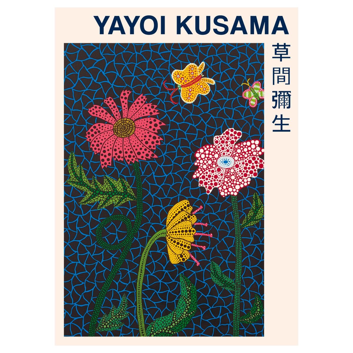 Plakat 'Flowers - Yayoi Kusama' fra Citatplakat.