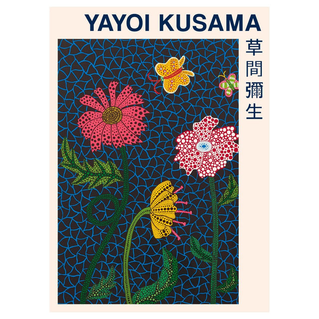 Plakat 'Flowers - Yayoi Kusama' fra Citatplakat.