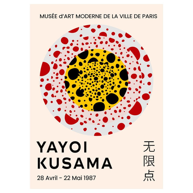 Plakat 'No.4 - Yayoi Kusama' fra Citatplakat.